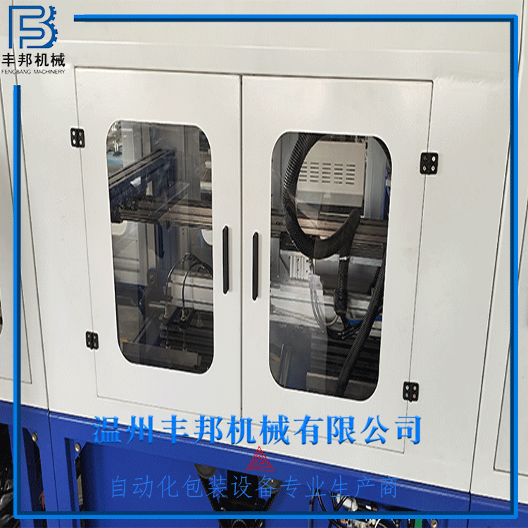 全自動(dòng)智能折疊盒機(jī)